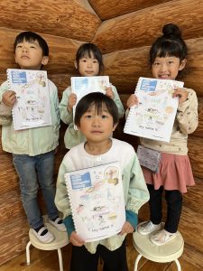 まこと幼稚園 | 宇都宮市砥上町の幼稚園、子育て支援、子育てサロン